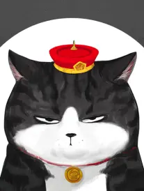 剧本之外的第13集 短剧海报